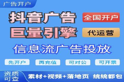 Sem优化公司成功案例：快速占领市场